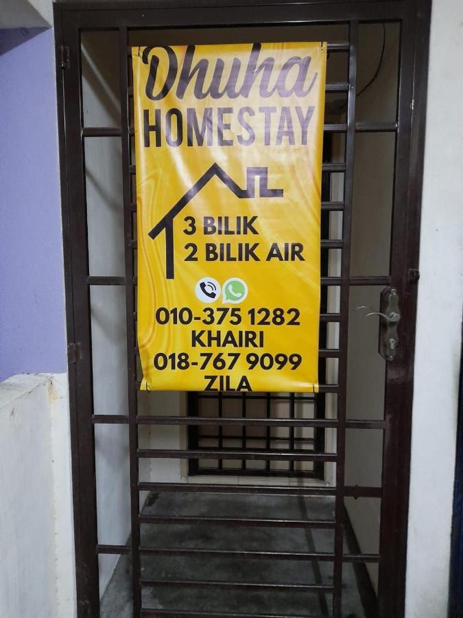 Dhuha Homestay @ Seri Alam Masai , Johor Exterior photo
